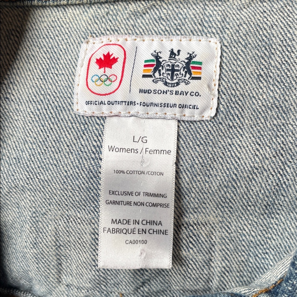 Hudson Bay Olympic jean jacket - Picture 5 of 5
